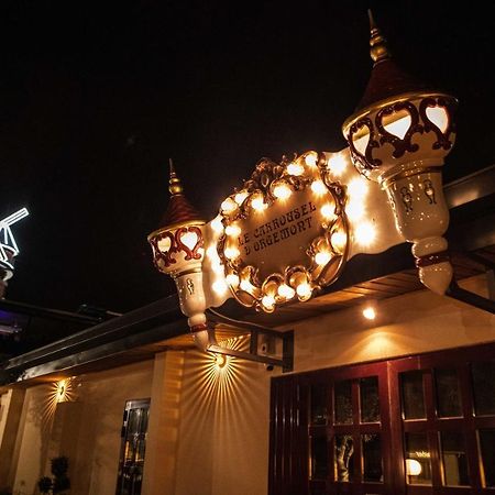 Le Moulin D'Orgemont, Hebergements & Restaurants أورْجونْتُيْ المظهر الخارجي الصورة